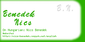 benedek nics business card